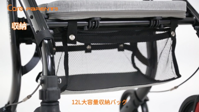 Amazon | Care-Parents 歩行器 車椅子 兼用 1台3役 四輪歩行車 10